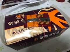 -紫燕百味鸡(广埠屯店)