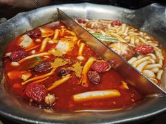 -湊湊火锅·茶憩(打浦桥日月光店)