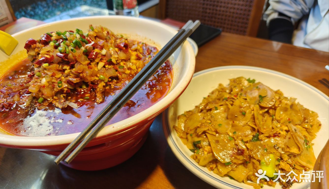 不辣不欢的一顿饭！