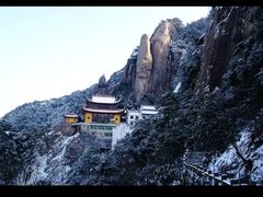 -九华山风景区