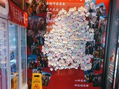 -胡记德源粉·湖南菜(双安店)