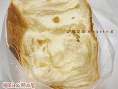 -沁屋面包店(人民东路店)