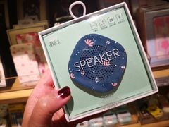 -九木杂物社(恒隆广场店)