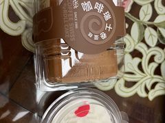 -红宝石·鲜奶小方·海派西点房(浦三店)