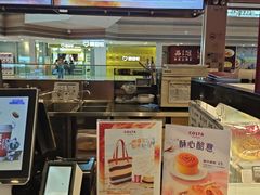 -COSTA COFFEE(恒基名人购物中心店)
