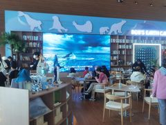 -抱抱地球咖啡馆(国家海洋博物馆店)