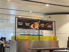 -麦当劳(北京大兴机场二层国内到达(安检外)店)