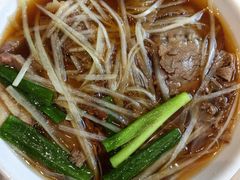 -白府牛罩(总店)