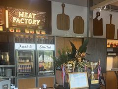 -Grande A'moo(上海万象城店)