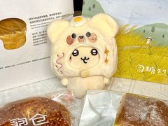 -C·BREAD饱仓(北苑店)