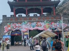 -西霞口神雕山野生动物世界