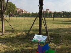 -歌斐颂巧克力小镇