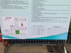 -宜霖诚际酒店(广州白云站江南市场店)