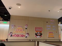 -海底捞火锅(振华商厦店)
