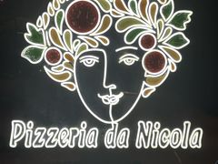 -Pizzeria da Nicola·火炉披萨(中大国际店)