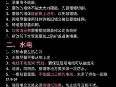 -申远空间设计丨大宅别墅装修定制(徐汇设计中心)