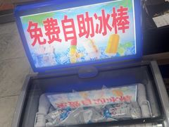 -古乐牛香·鲜牛肉牛杂火锅(高新店)