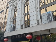 -湖锦酒楼·旗舰店(三阳总店)