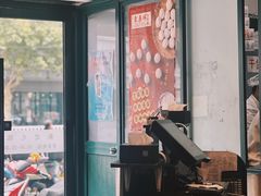 大堂-东泰祥生煎馆(长宁路店)