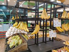 -果蔬好(江南赋店)