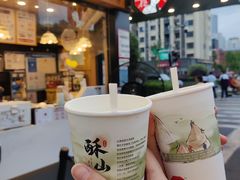 -茶颜悦色(米粉街店)