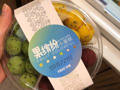 -MaKY米旗(熙地港店)