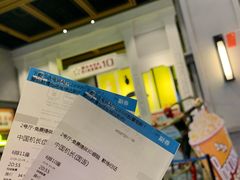 -万达影城(金平万达广场IMAX店)