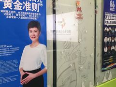 -缤纷鸟美术书法(汉神购物广场校区)