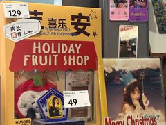 -海马体照相馆(深圳万象天地店)