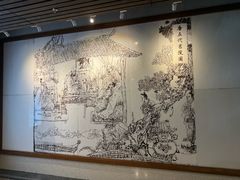 -湖南大学-中国书院博物馆