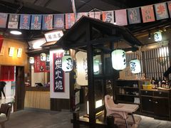 -秋野六丁目(砂之船店)
