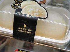 椰香米蛋糕-85度C(上海兰溪二店)