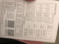 -广州基督教救主堂