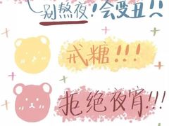 -探鱼·鲜青椒爽麻烤鱼(广州花都来又来店)
