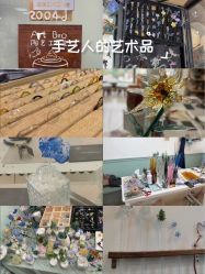 -烬·烧玻璃diy灯工玻璃艺术·银饰工作室