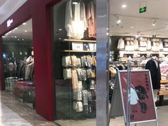 -MUJI无印良品(西湖银泰城店)