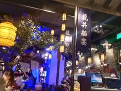 -绿茶餐厅(光谷世界城步行街店)