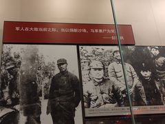 -中国人民抗日战争纪念馆