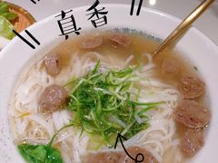 -米多分·越南小馆(南海万科广场店)