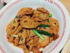 -十八碗(海口吾悦广场店)