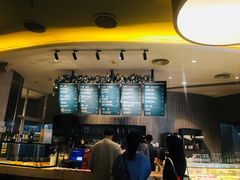 -gaga(深圳福田星河COCO Park店)