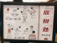 -闻道万巷咖啡馆(南大街地铁站店)