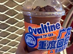 -广九餐室(陈家祠扬韬广场店)
