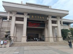 -衢州市博物馆
