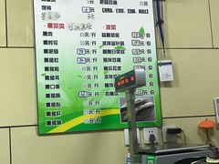 -宝光熏肉鞋底火烧(新街口店)