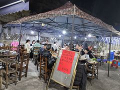 -章记正宗南岗鱼蛋火锅