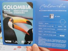 -UNI UNI(环亚凯瑟琳店)