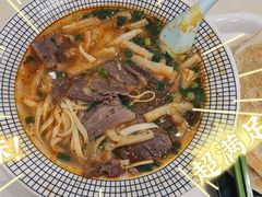 牛肚粉丝汤～-华为西安研究所v4-食堂1