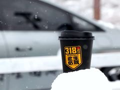 -墨石公园景区