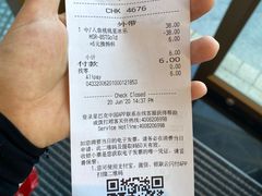 -星巴克(三亚海棠湾国际免税城店)